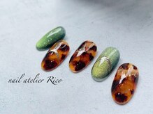 ネイルアトリエ リコ(nail atelier Rico)/べっ甲ネイル