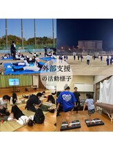 整体院リハイロ 津山店/外部支援活動も受け付けます♪