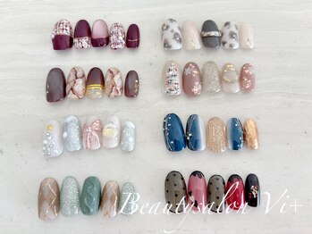 ヴィプラス(Vi+)