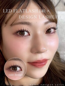 ヌルク(nuluk)/LEDエクステ×まつ毛パーマ