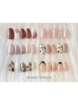 定額メニューのあるサロン