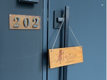 ヘイレン 小田原(Heilen)/