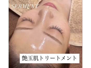 ロイヤル ビューティー サロン(Royal Beauty Saloon)の写真/【韓国セルマンで肌質管理×ピーリング】美白ケア効果◎ナイアシドアミド配合水分量UP！ハリや艶玉肌を実現