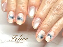 フェリーチェ(Felice)