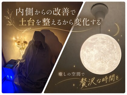 ヨサパーク モントユヴェール ユーカリが丘店(YOSAPARK Mondjuwel)の写真
