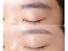 【学割U24】初めての眉スタイリングにもおすすめ『銀座垢抜けアイブロウWAX』