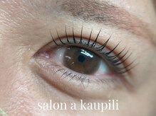 salon a kaupili【デザインキープラッシュ/まつげパーマ/マツエク】の雰囲気（厳選した商材を使用した毛先までちゅるんとダメージレスパーマ♪）