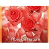 ローズ ド ナチュール(Rose de Nature)ロゴ