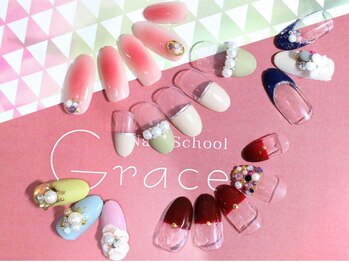 グレイスネイル(Grace nail)