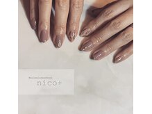 ニコ(nico+)/大人のアニマル柄ネイル