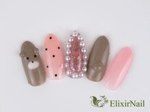 エリクサーネイル 池袋(Elixir Nail)/定額c やり放題/クーポン使用