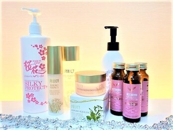 ミートゥー 福山店/ケアアイテム・化粧品も豊富