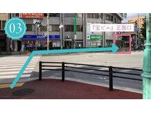 アンドナイン(AND NINE)/グリーンホテル前の大きな交差点