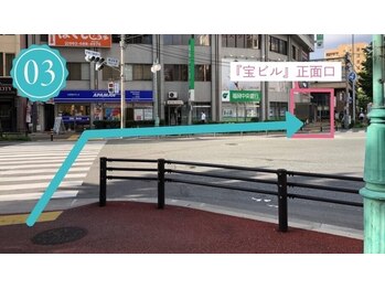 アンドナイン(AND NINE)/グリーンホテル前の大きな交差点