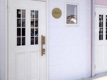 ポアレ 熊谷店(POALE)/毛穴ケアサロンポアレ