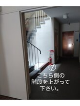 スキンケア サロン 葡萄の雫/