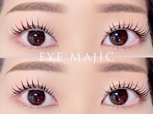 アイマジックピュア 一番町店(EYE MAJIC pure)の雰囲気（骨格や目の形に合ったまつ毛・眉毛をご提案いたします◎）