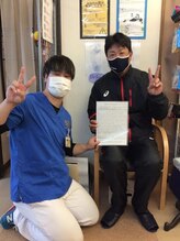 大久保接骨院/喜びの声を頂いております！