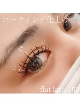 ウィズティ うるま市屋慶名店(with.T)/