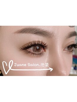 ボリュームのある目元にしたい