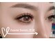 ジュアンサロン(Juane Salon)の写真/【LED、アンドヘルシー取扱】メガボリュームラッシュ700本まで付け放題¥8,900（バインドロック式+1,100円）