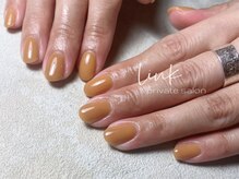 リンク(link)/ワンカラー