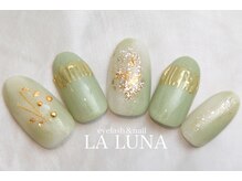 ラルナ ネイルアンドアイラッシュサロン(LA LUNA nail & eyelash salon)/25年6月7月◇定額ボリューム◇