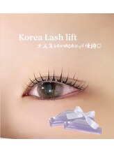 ソワプノン 小牧店(soie punon)/韓国式ブラックティントパーマ