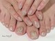 ネイルサロンスクール ビュートバタフライ 町田店(BEAUT BUTTERFLY)の写真/経験豊富なネイリストがお客様の爪の状態やライフスタイルに合った施術を徹底して分析しご提案します。