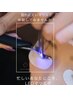 【LED】最新LEDフラットラッシュ 80本　￥7040