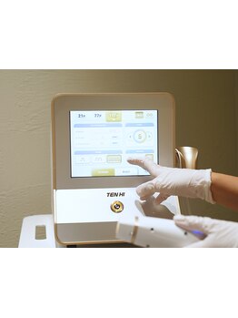 ハリツヤをUPしたい