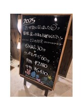 アジアンリラクゼーション ヴィラ 楽々園店(asian relaxation villa)/☆12月キャンペーン☆