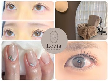 レヴィア 大垣店(Levia)