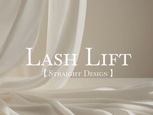 eyelash&nail studio Zen Karasuma/ラッシュリフト立ち上げ