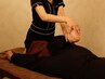 【YUKA担当】全身もみほぐし120分