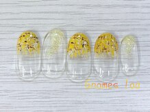 ビューティーラウンジ ノームロア(Gnomes loa)/Simple 定額