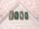 ♪5.6月キャンペーン ￥6600