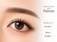パレット 国立店(Palette)の写真