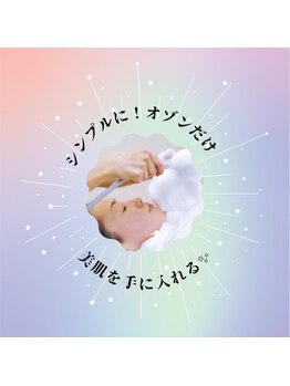 エヴァビーナス(EvaVenus)/