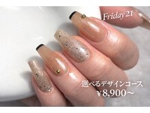 フライデートゥエンティーワン(Friday 21)/選べるデザインコース