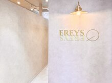 イーリス(EREYS)