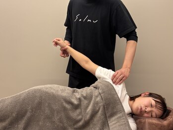ソルム(solmu)の写真/肩こりゼロで軽やかな毎日◎ガチガチ→ゆるゆるでスッキリ!朝から気分は晴模様◎
