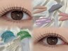【20~23日◎】まつげパーマ¥2900(美容液コーティング付)/お目元撮影okの方