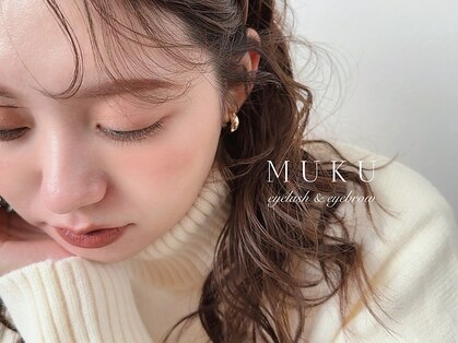 ムク(MUKU)の写真