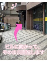 ルニ 草津駅前店(Luni)/ビルに向かって直進します♪