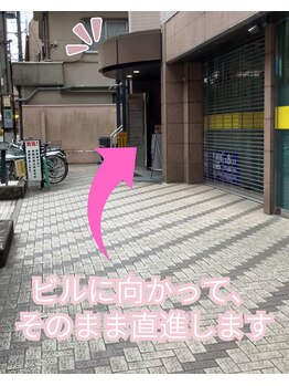 ルニ 草津駅前店(Luni)/ビルに向かって直進します♪