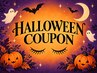 ◎似合わせまつ毛◎平日ハロウィンクーポン／まつ毛パーマ／￥5000