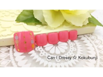 キャンアイドレッシー 国分寺店(Can I Dressy)/【フット定額】¥6000★色変更◎