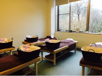 爽楽庵 白雲谷温泉ゆぴか店