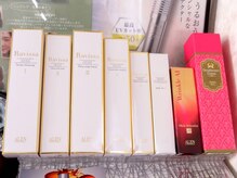 サロンドムーン(salon do Moon)/基礎化粧品